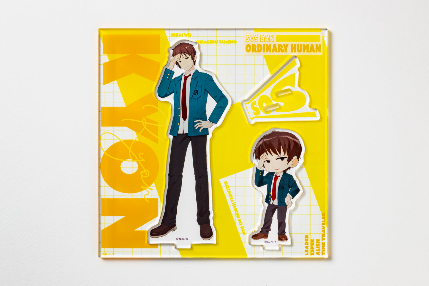 Wアクリルスタンド キョン~憂鬱~