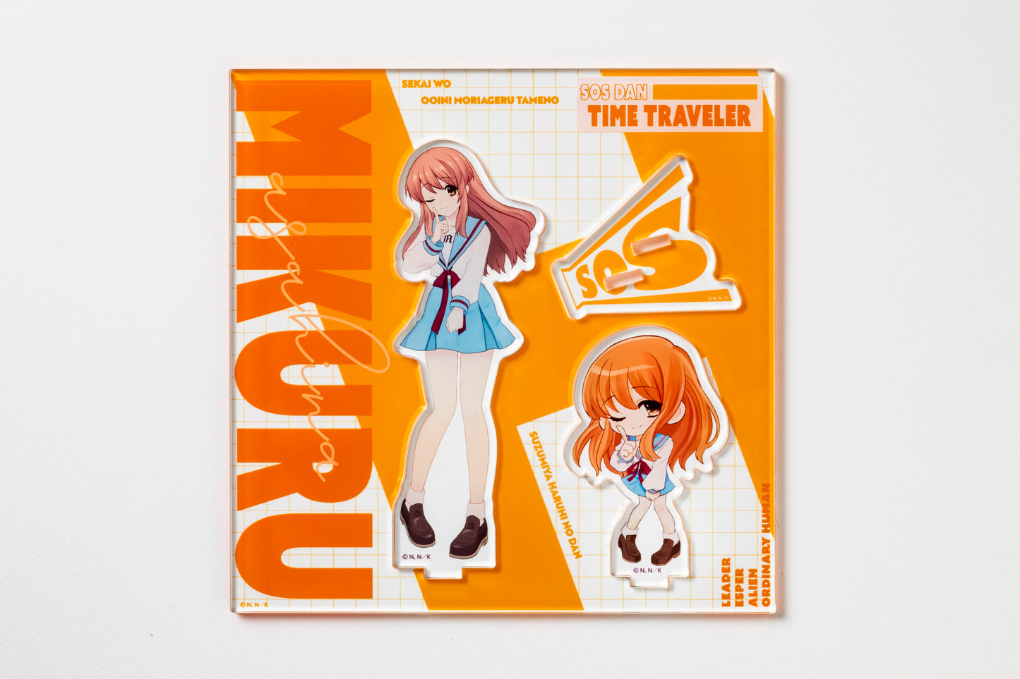 Wアクリルスタンド 朝比奈みくる~憂鬱~