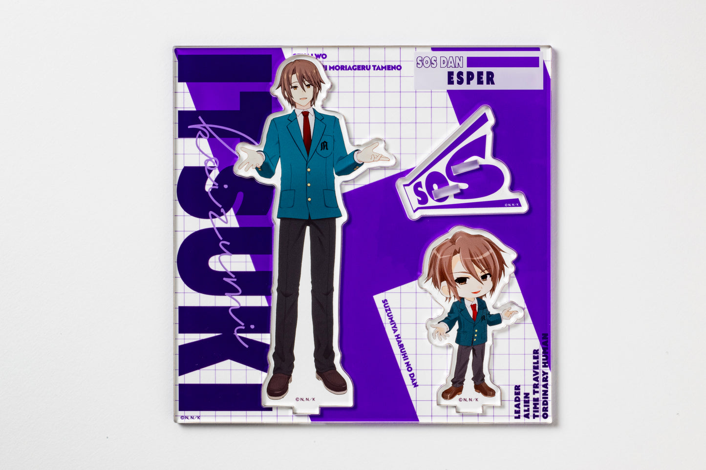 Wアクリルスタンド 古泉一樹~憂鬱~