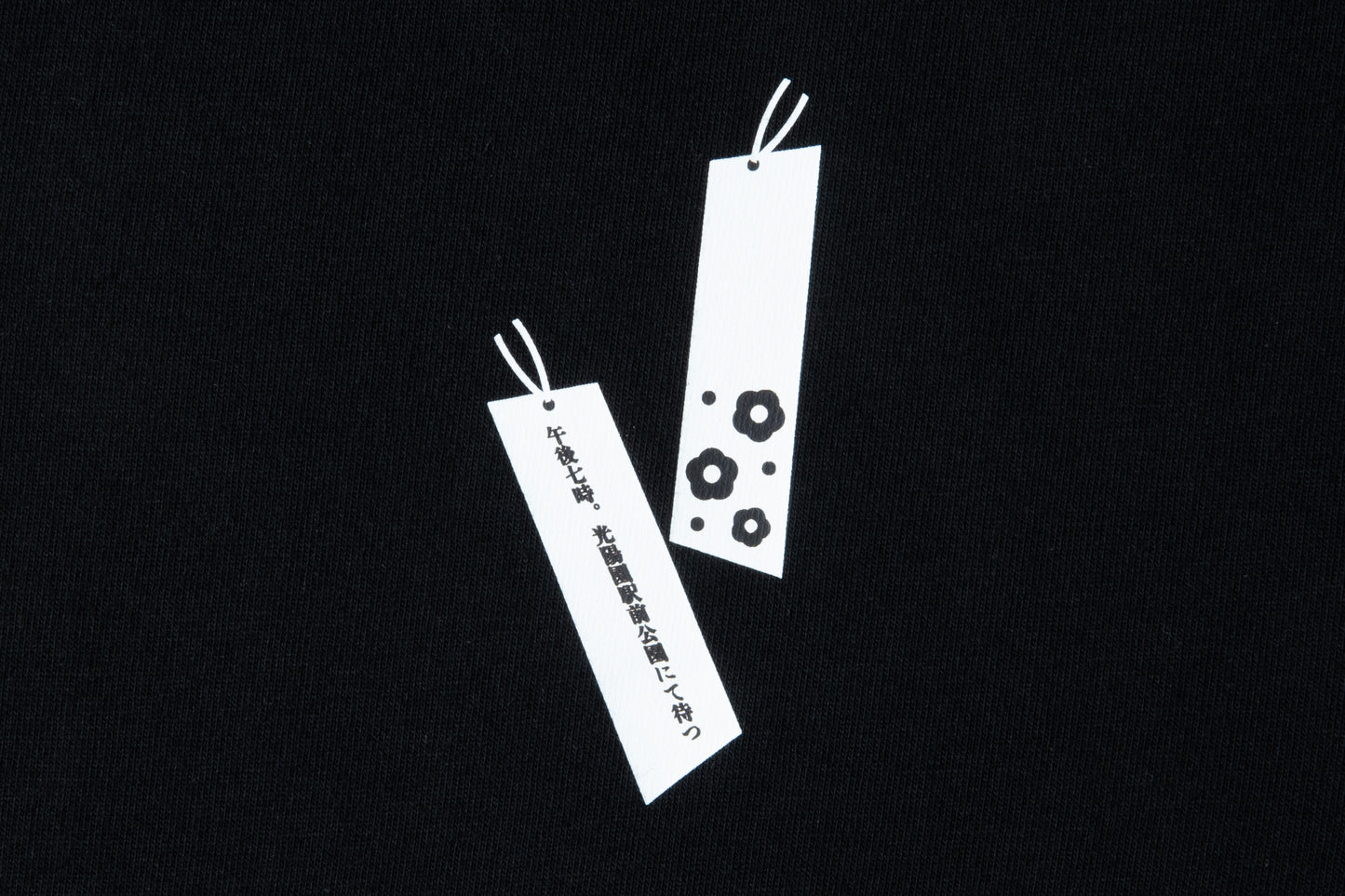 憂鬱シーンTシャツ